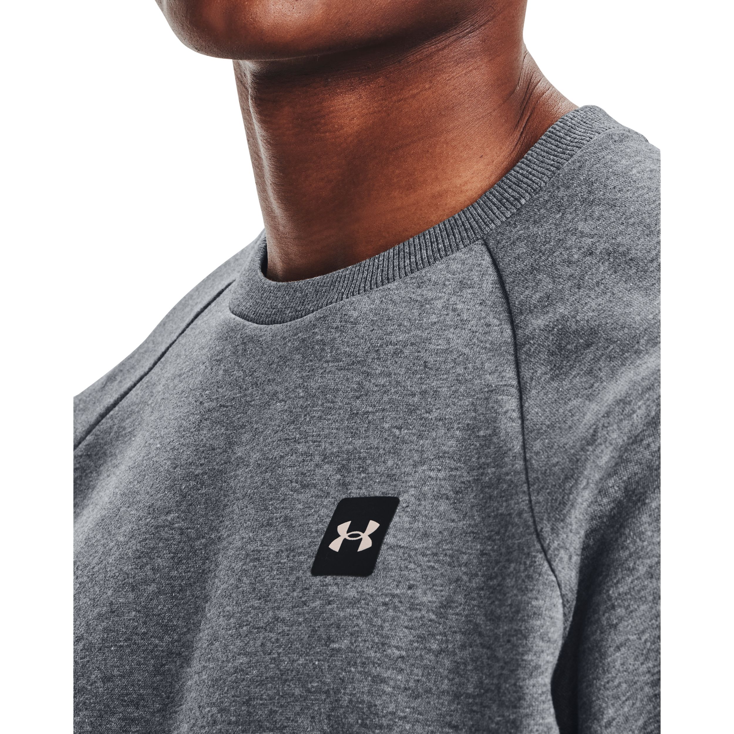 Under Armour Men's Rival Sweatshirt