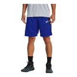 Under Armour Men's Baseline 10-in Basketball Shorts, Loose Fit Quick-Dry Front_Flat