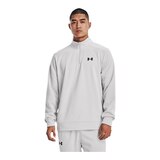 Under Armour Men's 1/4 Zip Long Sleeve Fleece