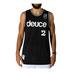 DEUCE BASKETBALL