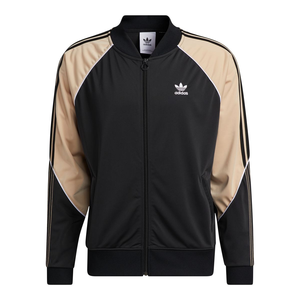 adidas Men's Tricot SST Track Jacket