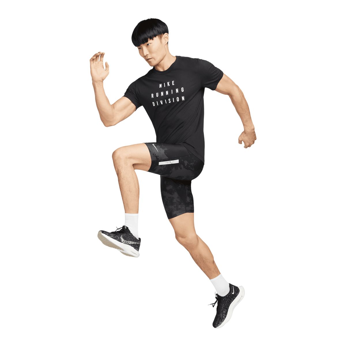 Nike Men's Dri-FIT Run Division T Shirt