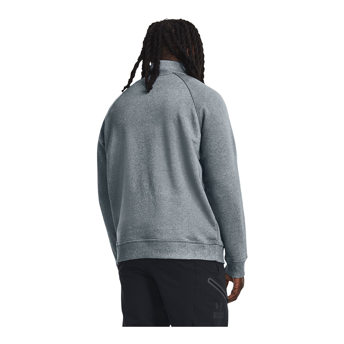 Under Armour Men's Elevated Quarter Zip Fleece Top