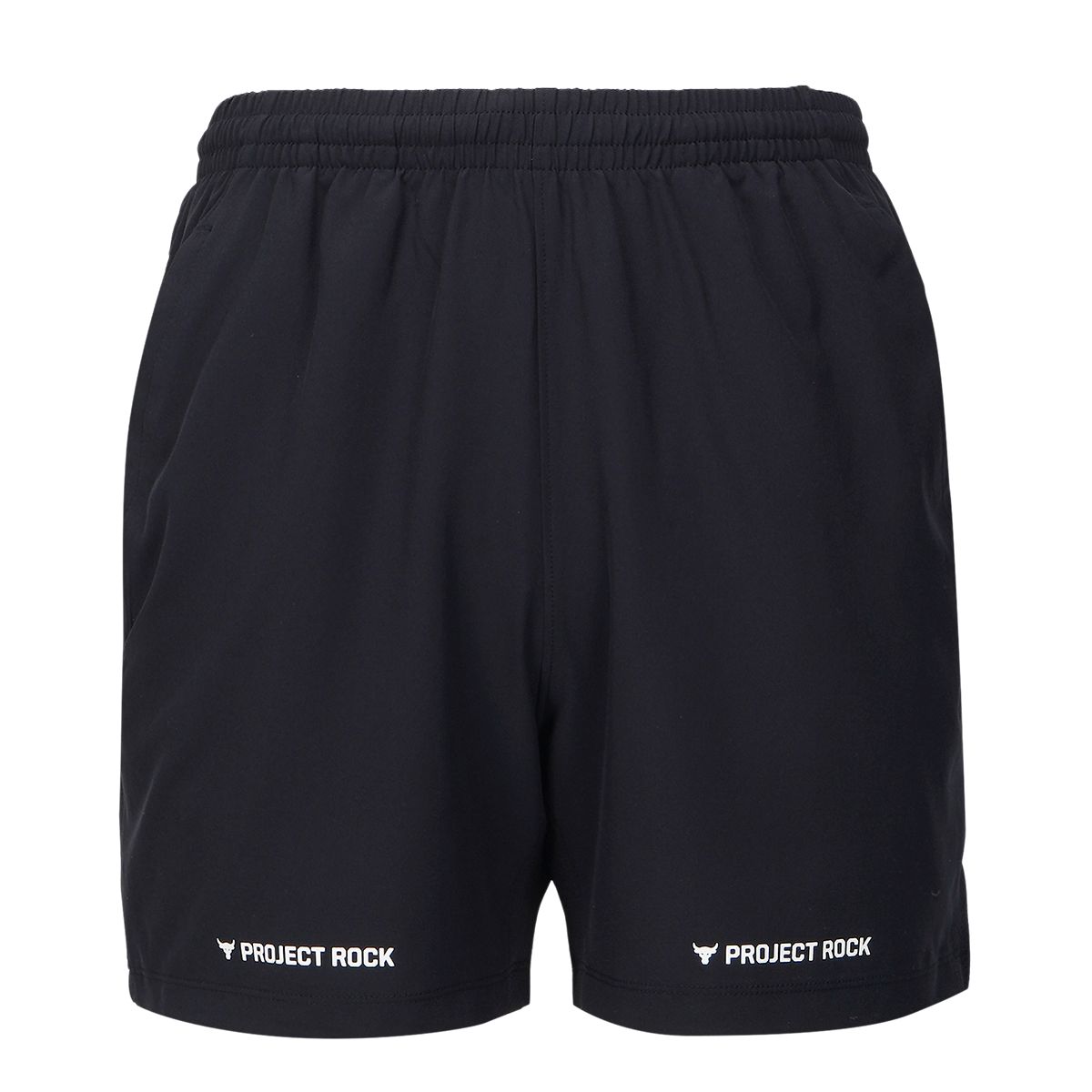 Under Armour Men's Project Rock 5 Inch Ultimate Training Shorts