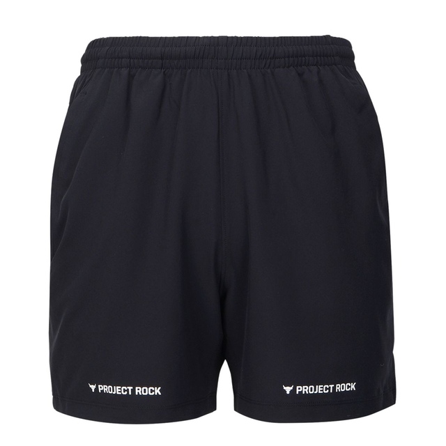 Under Armour Men's Project Rock 5 Inch Ultimate Training Shorts