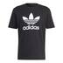 Product 3 of 6