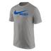 Product 1 of 2
