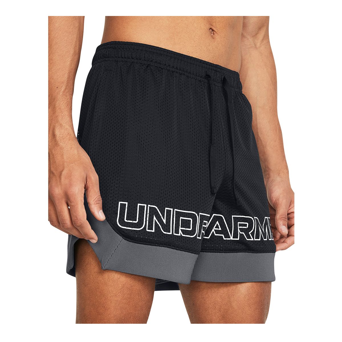 Under Armour Men's Icon Mesh Elevated Shorts