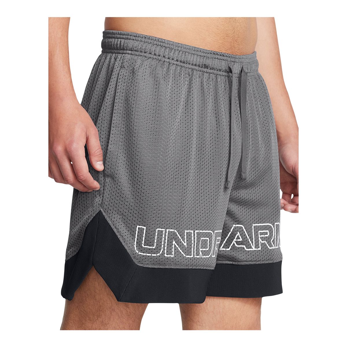 Under Armour Men's Icon Mesh Elevated Shorts