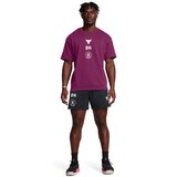 Under Armour Men's Project Rock Terry BOH Shorts Front_Flat