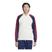 adidas Men's Adicolor Classics SST Track Jacket Front_Flat