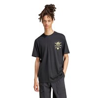 adidas Originals Men's Street Burger T Shirt Front_Flat