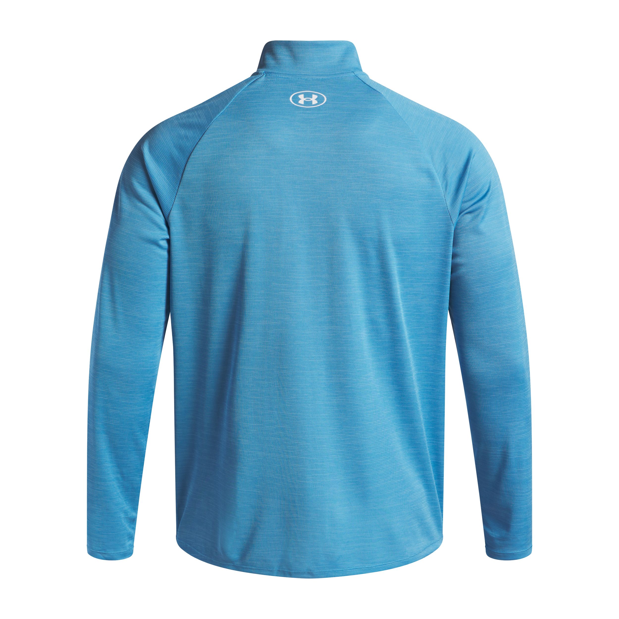 Under Armour Men's Tech™ Textured 1/2 Zip Long Sleeve Top