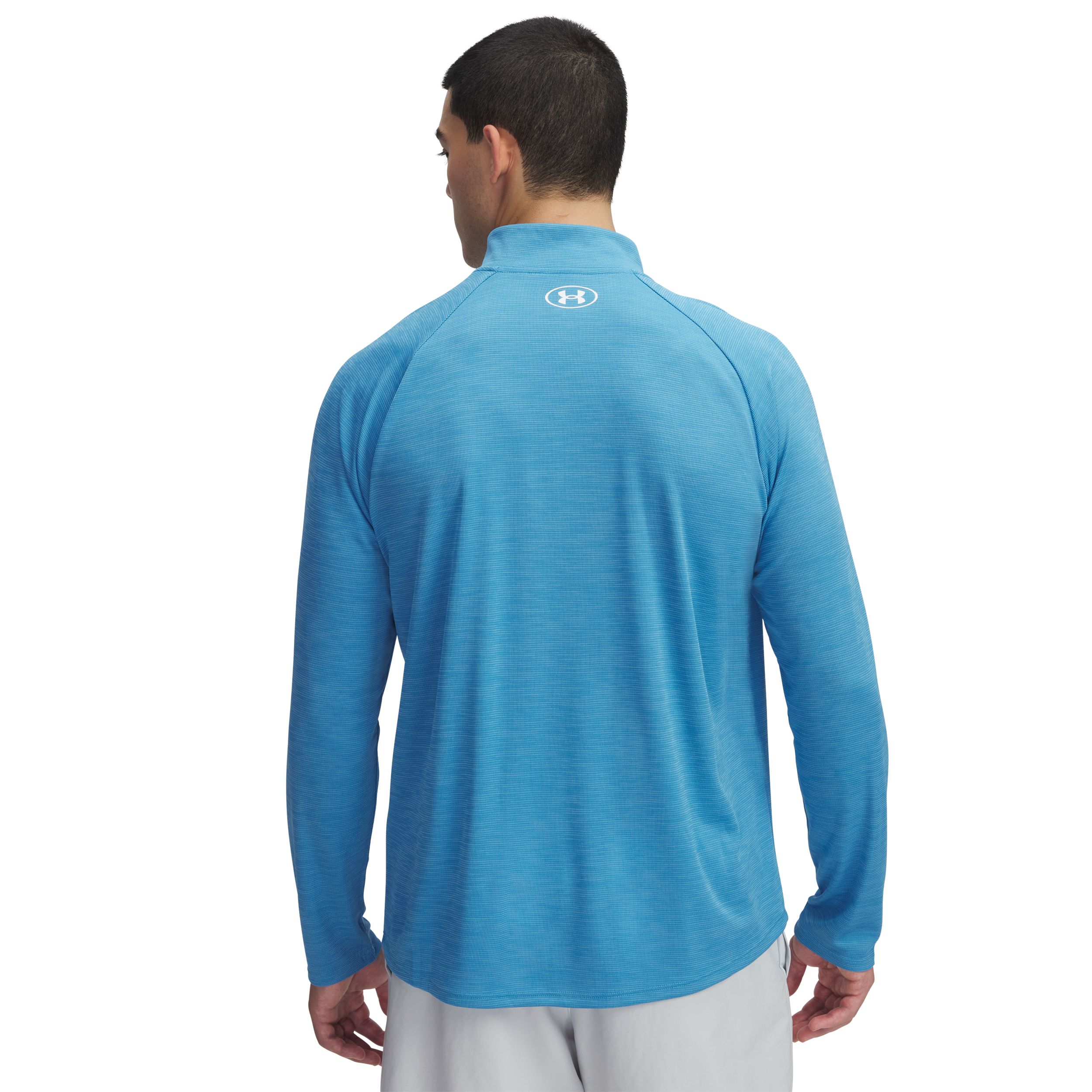 Under Armour Men's Tech™ Textured 1/2 Zip Long Sleeve Top