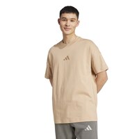 adidas Men's Sportswear ALL SZN T Shirt