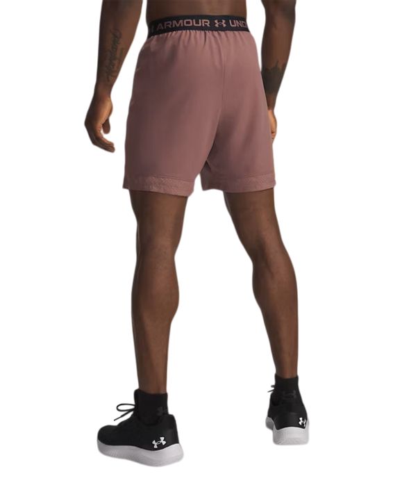 Under Armour Men's Vanish Woven 6" Shorts