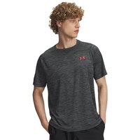 Under Armour Men's Tech™ Textured T-Shirt