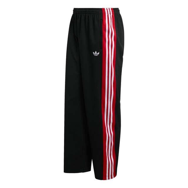 adidas Originals Men's Superstar Track Pants