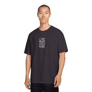 Nike Men's Just Do It T-Shirt