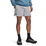 Under Armour Men's Icon 7 Inch Shorts