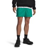 Under Armour Men's Icon 7 Inch Shorts