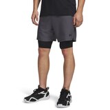 Under Armour Men's Vanish Woven 2.0 Lightweight Breathable Workout Shorts