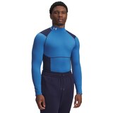 Under Armour Men's ColdGear© Elite Mock Long Sleeve Shirt Front_Angled_Right