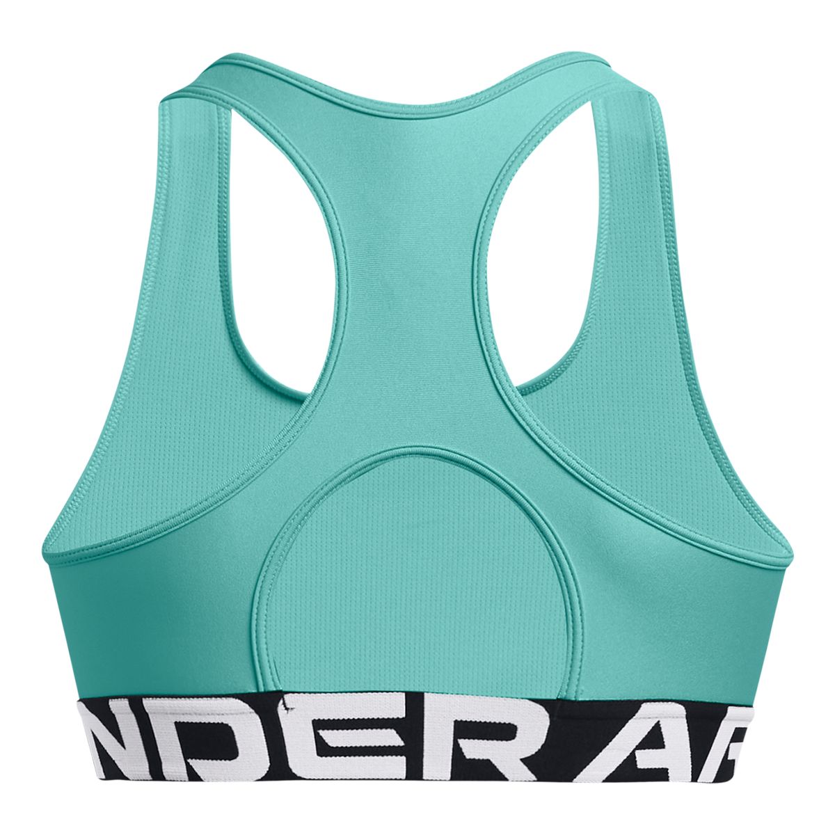 Under Armour Women's HeatGear© Armour Mid Sports Bra