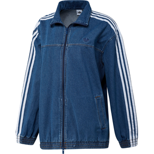 adidas Originals Women's Firebird Full-Zip Cotton Sportswear Jacket