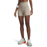 Under Armour Women's Meridian Middy Shorts