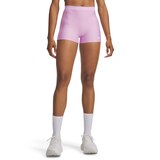 Under Armour Women's HeatGear© Authentics Shorts