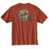 Product 2 of 5
