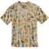 Product 2 of 6