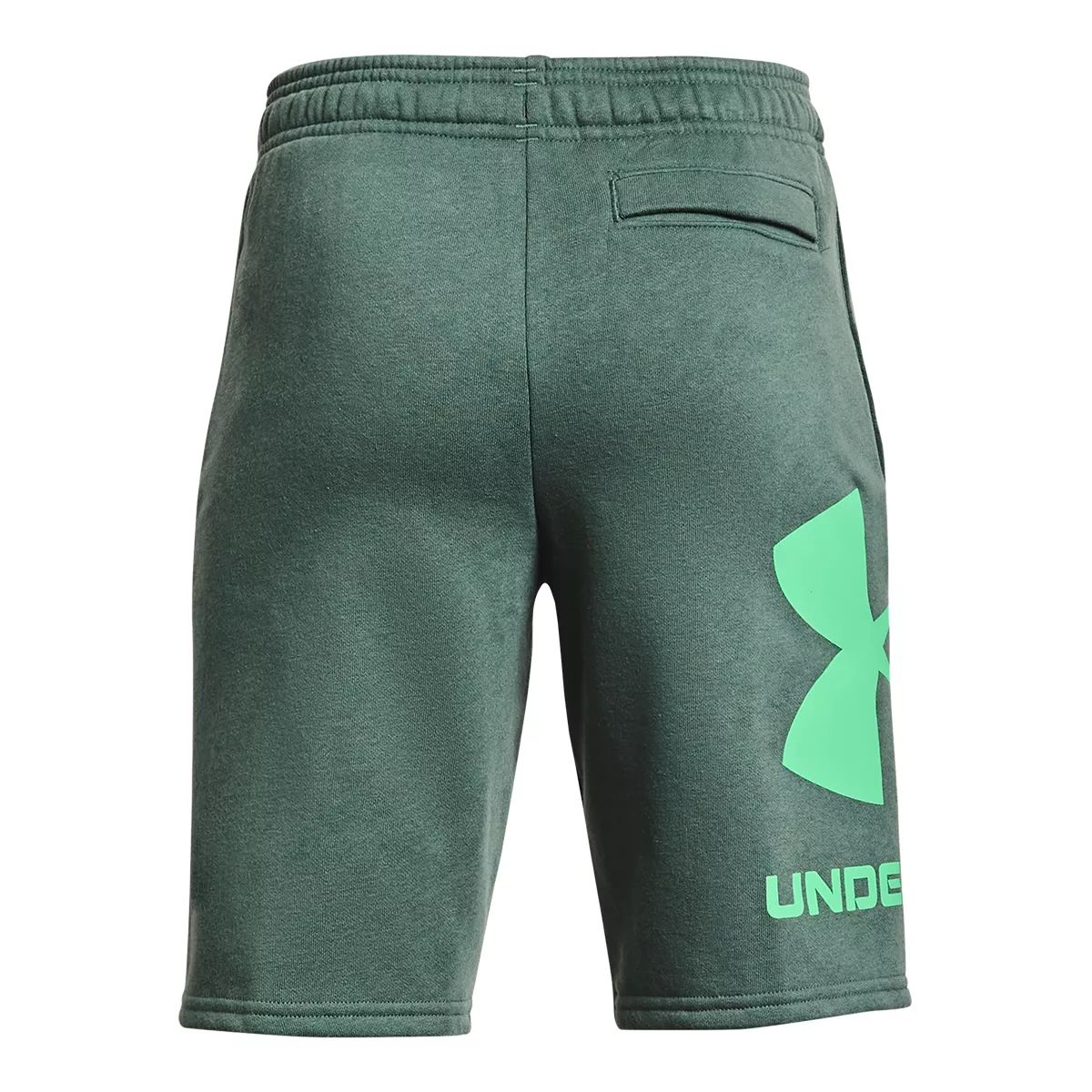 Under Armour Kids' Rival Shorts