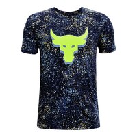 Under Armour Boys' Project Rock Camo T Shirt, Kids, Crewneck, Cotton Front_Flat