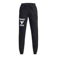 Under Armour Boys' Project Rock Joggers Pants Front_Flat