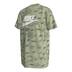 Product 2 of 5