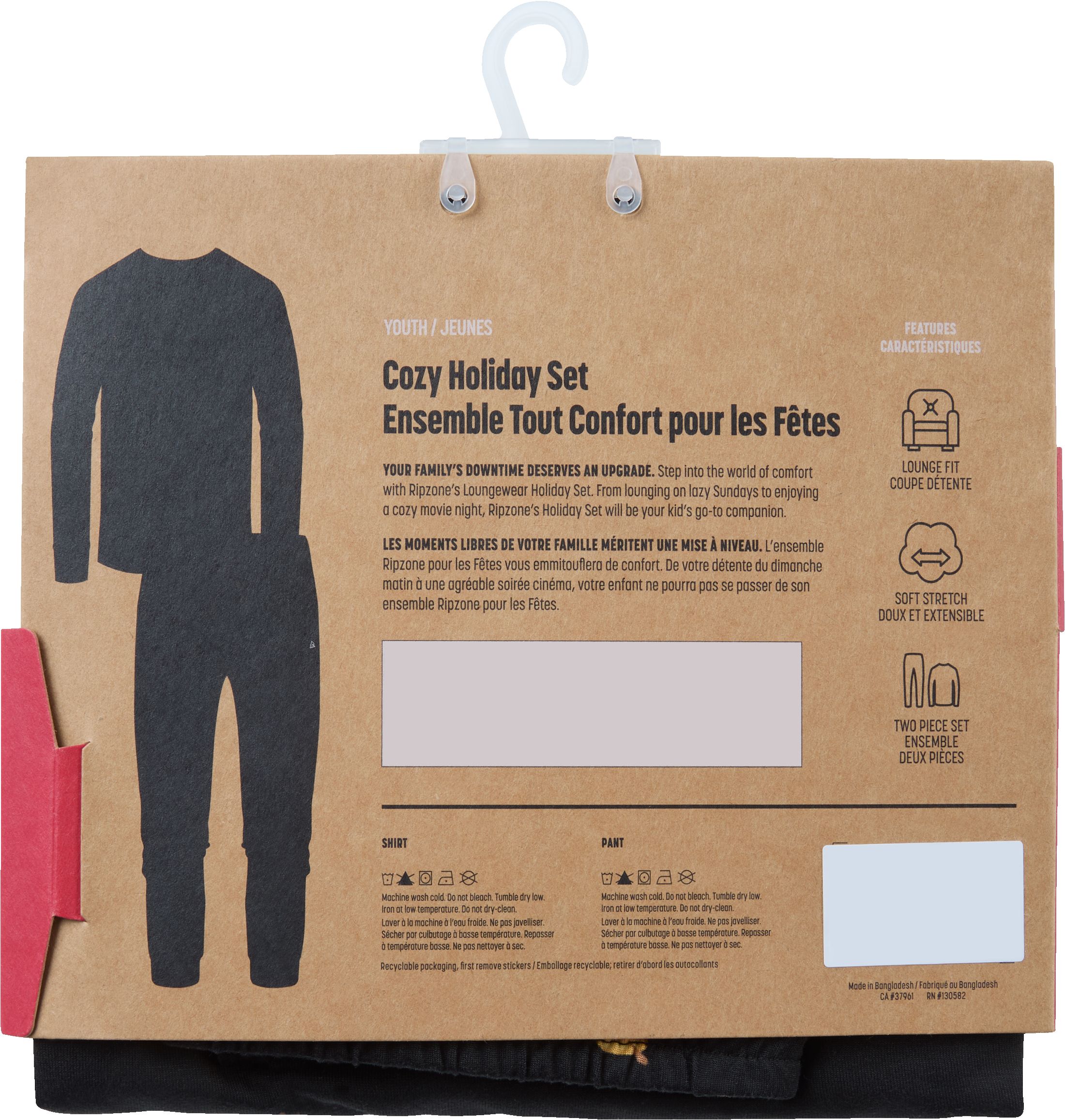 Ripzone Kids' Sleepwear Set