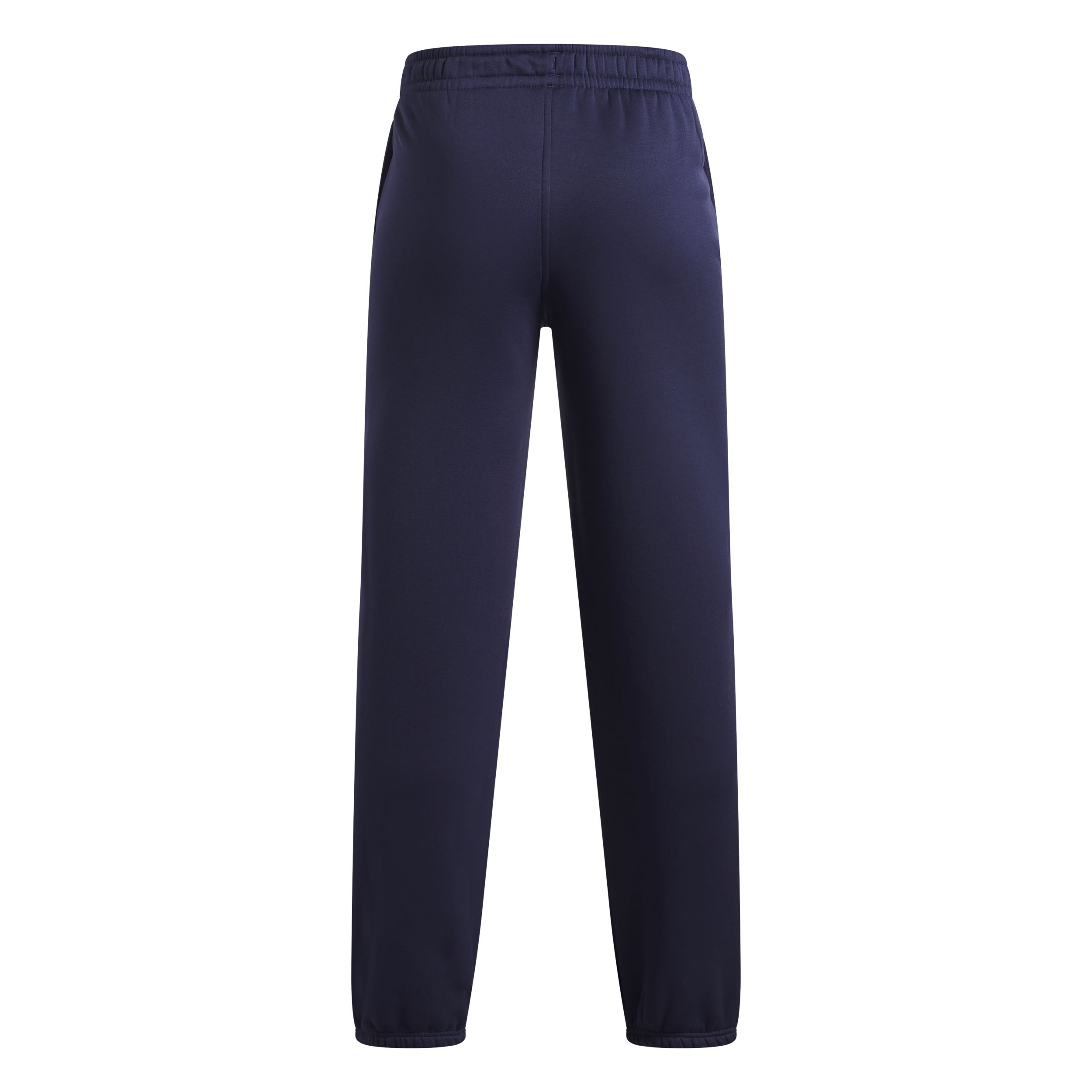 Under Armour Boys' Armour Fleece Jogger Pants
