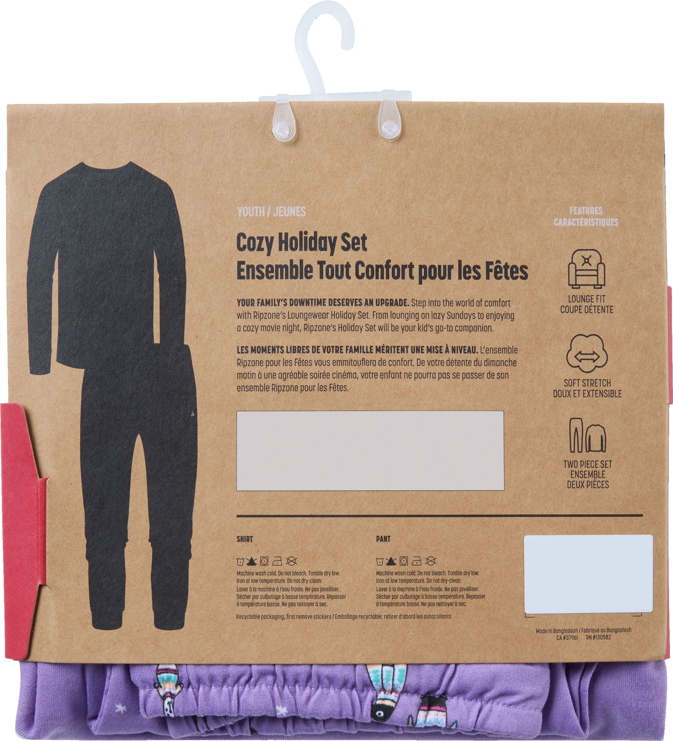 Ripzone Kids' Sleepwear Set