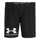 Under Armour Kids' Pop Tiger Print Reversible Shorts Front_Flat