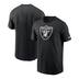 Product 1 of 2