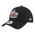 Product 2 of 8