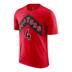 Product 1 of 2