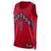 Product 1 of 2