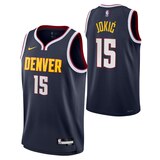 Youth Denver Nuggets Nike Jokic Icon Jersey Composite_or_Mixed