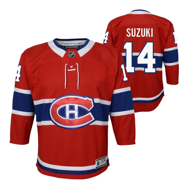 Youth Montreal Canadiens Nick Suzuki Jersey
