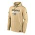 Product 4 of 6