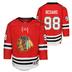 NHL