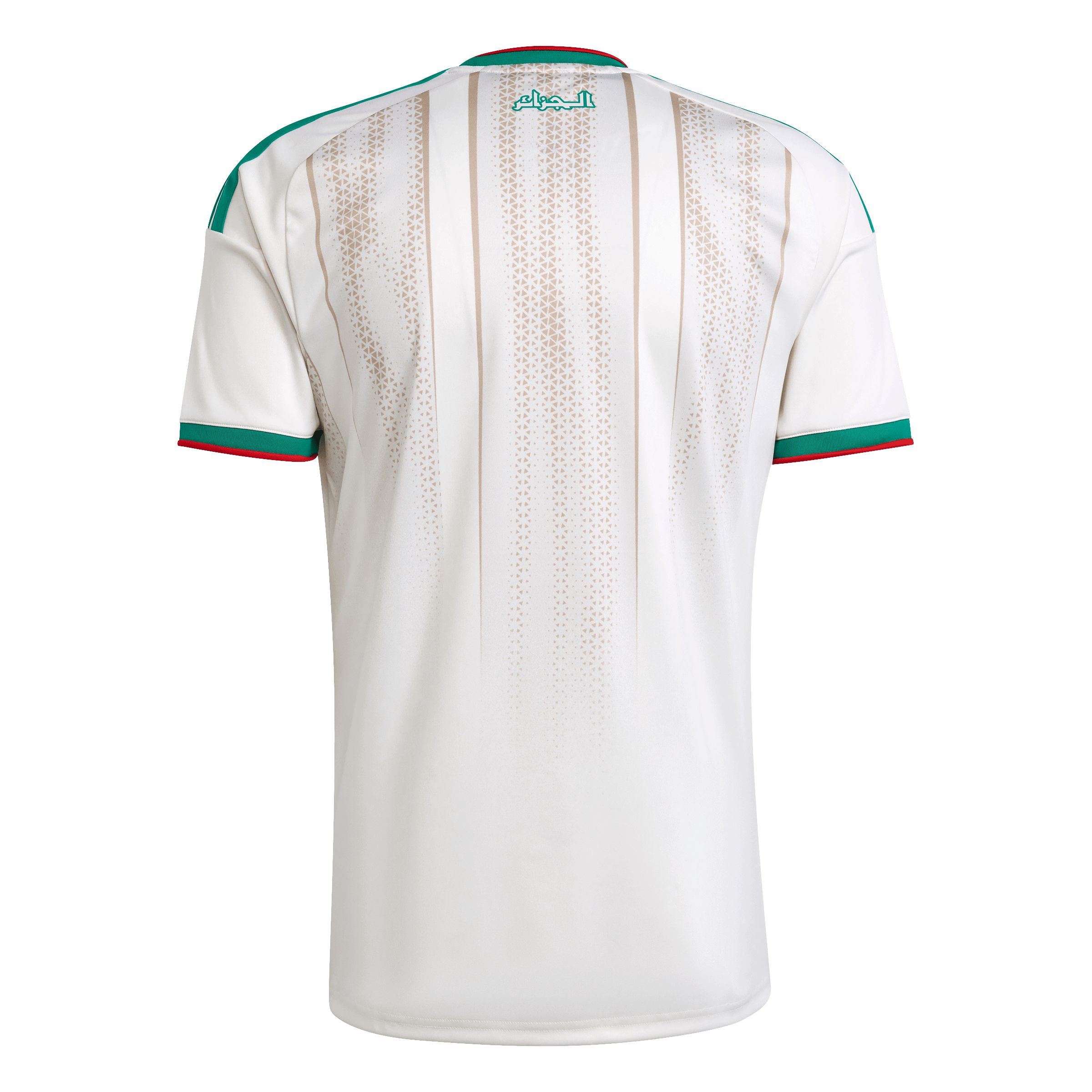 Team Algeria adidas Replica Home Jersey